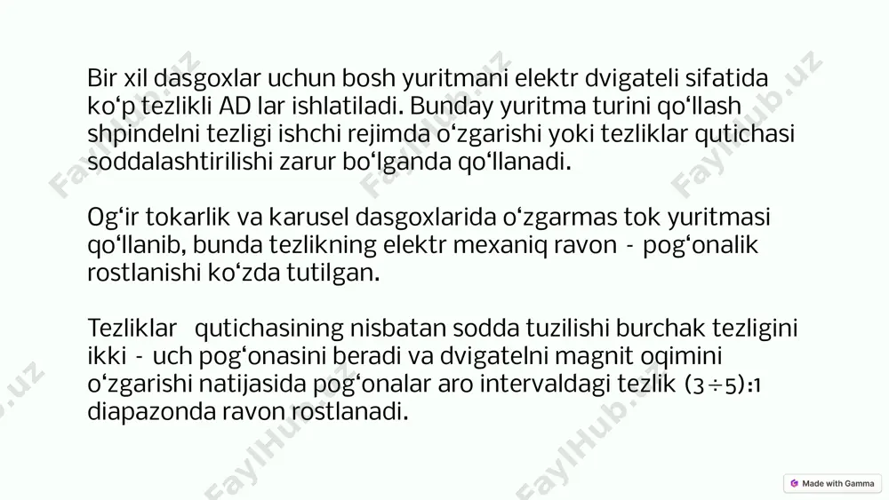 ametrlarni nazorat qilish imkoniyatini beradi. 1 masofaviy boshqarish operatorlar ish sharoitlarini yaxshilaydi 2 plc boshqaruv ish rejimini o‘zgartirish, tezlikni sozlash, parametrlarni nazorat qilish 3 xavfsizlik operatorlar uchun xavfsizlikni oshiradi 11 avtomatik rostlanuvchi elektr yuritmalar avtomatik rostlanuvchi elektr yuritmalar ishlov berish jarayonida dastgohning harakatini avtomatik ravishda rostlash imkoniyatini beradi. bu turdagi elektr yuritmalar, odatda, sensorlar yordamida ishlov beriladigan materialning o‘lchamlarini nazorat qiladi va harakatni kerakli darajada sozlaydi. sensorlar material o‘lchamlarini nazorat qiladi avtomatik rostlash harakatni kerakli darajada sozlaydi aniqlik ishlov berish jarayonining aniqligini oshiradi 12 elektr yuritmalarning texnik xarakteristikalari elektr yuritmalarning texnik xarakteristikalari ularning ish samaradorligini, ishonchliligini va xavfsizligini belgilaydi. bu xarakteristikalarga quyidagilar kiradi: quvvat, tezlik, moment, ishchi kuchlanish, himoya darajasi, o‘lchamlari va boshqalar. 100% samaradorlik quvvat iste‘molining kamayishi 99.9% ishonchlilik uzluksiz ishlashni ta‘minlash 100% xavfsizlik operatorlar uchun xavfsizlikni oshiradi 13 xulosa tokarlik dastgohlarida qo‘llaniladigan elektr yuritmalar turlari dastgohning turlariga, ishlov beriladigan materialga va ishlov berish jarayonining xususiyatlariga bog‘liq. to‘g‘ri elektr …