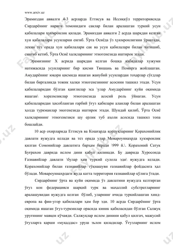эьлон қиладилар. ўғузларнинг ислом динини қабул қилган қисми «туркман» номи билан атала бошлайди. салжуқларнинг тўлиқ ғалабаси «ўғуз» номи ўрнига «туркман» номининг кенг қўлланишига олиб келади. қипчоқларнинг кучли тайзиқи остида бир қисм ўғузлар шарқий европа ва кичик осиёга кўчиб кетади. салжуқийлар эса тезда ғазнавийлар сулоласи ҳамда қорахонийлар сулоласига барҳам беради. муаммо: қорахонийлар давлатининг тили қайси тил эди. бунга сабаб нима? салжуқийлар билан бирга ўғузлар кичик осиё ва закавказье территориясига кириб борадилар ва борган жойларида туркийлашиш процессини кўчайтириб юборадилар. закавказье ва кичик осиё аҳолиси тилининг туркалийлашуви бу ерларга 11-12 асрларда салжуқийлар даврида ўғуз қабилаларнинг кўплаб кириб келиши билан бошланади. кичик осиё ва закавказьега ўғузлар билан бирга кўплаб қипчоқ, уйғур, қанғли қабилалари ҳам кўчиб кела бошлайди. кичик осиё ва закавказьдаги маҳалий аҳоли билан туркий ўғуз қабилаларнинг аралашуви турк ва озарбайжон халқлариниинг шаклланишида муҳим роль ўйнади. мўғул тиллоси эса ўрта осиё, закавказье, кичик осиё халқларида бошланган туркийлашиш процессини янада кўчайтирди ва тезлаштирди. ўрта осиё …