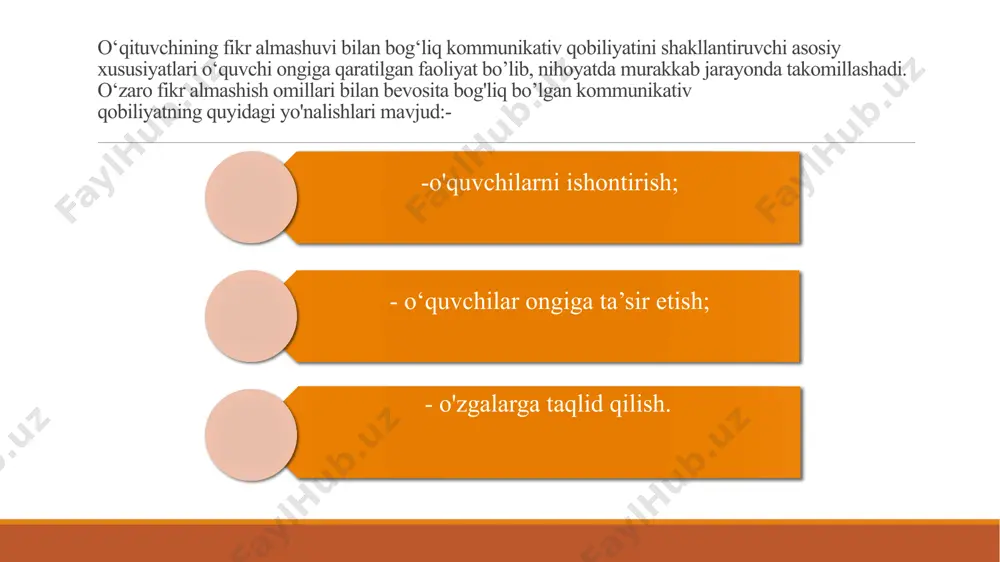 ijtimоiy vа psiхоlоgik mоhiyatini to’g’ri idrоk etish vа bаhоlаsh). o’qituvchining kommunikativ ta’sir etish usullari pedagogik ta’sir ko‘rsatishning asosiy metodlari talab rag‘batlantirish va jazolash jamoatchilik fikri istiqbol o‘qituvchining kommunikativ madaniyati. o'qituvchining kommunikativ madaniyati- bu uning o'quv jarayonining boshqa sub'ektlari bilan kasbiy-pedagogik muloqot qilish madaniyati. kommunikativ madaniyatning zarur darajasi o'qituvchiga o'z qarindoshlari va hamkasblarini ijobiy qabul qilishga imkon beradigan va ta'lim va tarbiya maqsadlariga so'zsiz erishishni ta'minlaydigan darajada tan olinishi kerak. kommunikativ madaniyat pedagogik kompetentsiyaning eng muhim tarkibiy qismi sifatida o'qituvchining muvaffaqiyatini ta'minlaydi kasbiy faoliyat, ko'p jihatdan nafaqat ma'lumot uzatishga, balki qulay psixologik muhitni yaratishga, hamkasblar yoki do'stlar bilan munosabatlarni o'rnatishga ham hissa qo'shadi. u o'qituvchining boshqa odamlarga va birinchi navbatda o'quvchilarga, ularning his-tuyg'ulariga, motivlariga, harakatlariga qaratilgan faoliyati sifatida ifodalanishi mumkin. kommunikativ faoliyat imo-ishoralar, mimikalar, so'zlar orqali ifodalanadi va tegishli motivlar bilan rag'batlantiriladi: talabalarni ta'lim sub'ektlari sifatida bilish. kognitiv faoliyat, individual va /yoki guruh, jamoaviy o'zaro ta'sirni, hamkorlikni va birgalikda yaratishni amalga …