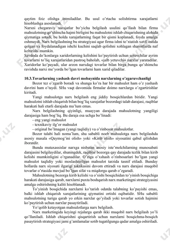 rat bo’lib, narx belgilashning eng oddiy usuli hisoblanadi. ustama narx miqdori tovar turiga qarab, juda keng chegaralarda tebranib turadi. shuningdek, tovarning ishlab chiqaruvchidan pirovard natijada iste’molchiga yetib borishga qarab oxirgi narx ulgurji va chakana savdo qo’yadigan ustama narxlar yakunini ifodalaydi. «ko’zlangan foyda normasi» olishni ta’minlaydigan narx belgilash usulini qo’llaydigan ishlab chiqaruvchilar oldindan sarf etilgan kapital uchun muayyan qaytim foiz olishga intmiladilar. bu usul o’rtacha solishtirma xarajatlarni hisoblashga asoslanadi. narxni chegaraviy xarajatlar bo’yicha belgilash usulini qo’llash bilan firma mahsulotning qo’shimcha hajmi birligini bu mahsulotni ishlab chiqarishning alohida qiymatiga sotadi, bu holda xarajatlarning faqat bir qismi koplanadi, foyda amalga oshmaydi. narx belgilashning bu strategiyasi agar firma ishni to’xtatish xavfi ostida qolgan va foydalanadigan ishchi kuchini saqlab qolishni xohlagan sharoitlarda naf keltirishi mumkin. savdoda do’konlarga xaridorlarning kelishini ko’paytirish uchun sotuvchilar ayrim tovarlarni to’liq xarajatlaridan pastroq baholab, «jalb yetuvchi» narxlar yaratadilar. xaridorlar ko’payadi, ular arzon narxdagi tovarlar bilan birga bunga qo’shimcha ravishda narxi me’yorda …