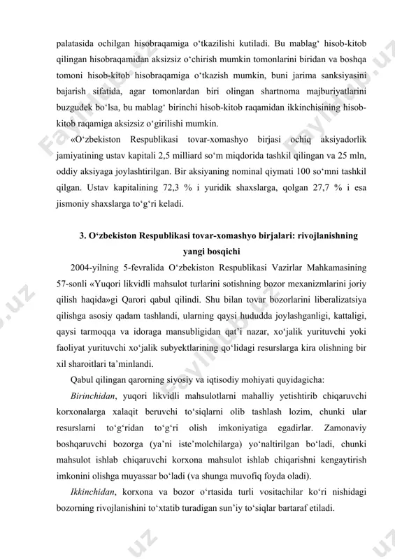 rni olib tashlash lozim, chunki ular resurslarni to‘g‘ridan to‘g‘ri olish imkoniyatiga egadirlar. zamonaviy boshqaruvchi bozorga (ya’ni iste’molchilarga) yo‘naltirilgan bo‘ladi, chunki mahsulot ishlab chiqaruvchi korxona mahsulot ishlab chiqarishni kengaytirish imkonini olishga muyassar bo‘ladi (va shunga muvofiq foyda oladi). ikkinchidan, korxona va bozor o‘rtasida turli vositachilar ko‘ri nishidagi bozorning rivojlanishini to‘xtatib turadigan sun’iy to‘siqlar bartaraf etiladi. uchinchidan, tadbirkorlarning taqsimotchi amaldorlarga bog‘lanib qolganligi yo‘q qilinadi. korxona egasi endi faqat bozorga, iste’molchilarga bog‘liq bo‘ladi. to‘rtinchidan, bahoning oshishi hisobiga mahsulotni sotishdan keladigan daromad va foydani ishlab chiqaruvchi oladi, o‘rtada turgan vositachi emas. qo‘shimcha olingan daromadning katta qismini ishlab chiqaruvchi korxonani texnik jihatdan qayta jihozlashga yo‘naltiradi, yangi texnologiyani joriy qilish, yangi liniyalarni va ko‘plab soliqlarni to‘lashga yo‘naltiradi. beshinchidan, oldindan qolib yoki saqlanib kelingan to‘lanmagan qarzlarni yoki to‘lovlarni bartaraf qilish birja va kimoshdi savdosi orqali faqat 100 % oldindan to‘langan bo‘lsagina, mahsulotni chiqarish mumkin bo‘ladi, bo‘lmasa yo‘q. insofsiz xaridorlardan ishlab chiqaruvchi kafolatlanadi, qaysiki undan qoida bo‘yicha yuqori …