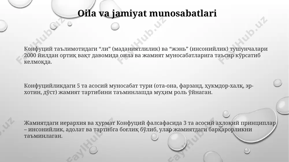 konfutsiylik dininde socialliq- etik masaleler - Page 3