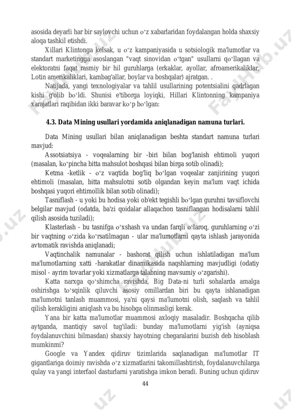 shakllantirishdan iborat. marketingda big data texnologiyalaridan foydalanish imkoniyatlarini qisqacha ko‘rib chiqing. ma'lumki, marketolog uchun ma'lumot bashorat qilish va strategiyani tuzishning asosiy vositasidir. ma'lumotlarning katta tahlili uzoq vaqtdan beri maqsadli auditoriya, qiziqish, talab va iste'molchilarning faolligini aniqlash uchun muvaffaqiyatli ishlatilgan. katta ma'lumotlarni tahlil qilish, xususan, reklama (rtb kim oshdi savdosi modeli asosida - real vaqt savdosi) faqat mahsulot yoki xizmatga qiziqqan iste'molchilarga namoyish qilish imkonini beradi. marketingda big data-dan foydalanish ishbilarmonlarga: - iste'molchilar bilan tanishish, internetda shunga o‘xshash auditoriyani jalb qilish yaxshiroqdir; - mijozlarning qoniqishini baholash; - taklif etilayotgan xizmat istiqbol va ehtiyojlarga javob berishini tushunish; - mijozlar ishonchini oshiradigan yangi usullarni topish va amalga oshirish; - talabga javob beradigan loyihalarni yaratish va boshqalar. masalan, google.trends xizmati sotuvchiga ma'lum bir mahsulotga mavsumiy talab faolligi, tebranishlar va chertish geografiyasini bashorat qilishi mumkin. agar siz ushbu ma'lumotni o‘z saytingizdagi tegishli plagin tomonidan to‘plangan statistika bilan taqqoslasangiz, oylik, mintaqa va boshqa parametrlar bilan reklama …