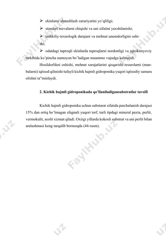 i buferlikka ega. yuqori torfni turli markali toylar va quruq presslangan plitalar ko’rinishida qo’llaydilar, ularni qo’llash, substratni etkazib kelishga sarflanadigan xarajatlarni kamaytiradi. myut (moxli yuqori torf) markali va «novobalt» torfi 50 kg vaznli toylarda keltiriladi, ular namlangandan so’ng 250-300 kg gacha kattalashadi. belorussiyadagi «seda» va «dvina» korxonalari stp-1 va stp-2 (to’yimli torfli substrat) markali torfni ham toy ko’rinishida chiqaradi, ammo ular neytrallashtirilgan, o’g’itlar va shu jumladan mikroelementlar bilan ham boyitilgan. rossiyada «fornosovo» (leningrad viloyati) korxonasi kattaligi 29×29×5 sm vazni 2 kg li, quruq presslangan va plyonkaga o’ralgan torf plitalarini (taxtalarini) chiqaradi. namlangandan so’ng ularni hajmi 3 marta kattalashadi. rossiyada (tver shahri) zao «sipeger-xolding» eksklyuziv kompaniya vakili «klasmanndeilmann» asosan torfli substrat chiqaradi. adler sabzavotchilik tajriba stansiyasi tomonidan xo’l presslangan torf plitalar ishlab chiqarilgan. ko’chat yetishtirishda torfni qo’lashni eng ratsional usuli – konteynerli ekin va lotoklarda yetishtirish (45-rasm). 45- rasm. torfdan ko’chat yetishtirishda foydalanish. lotoklarda yetishtirilganda, lotok tubiga 2-3 sm qalinlikda maydalangan …