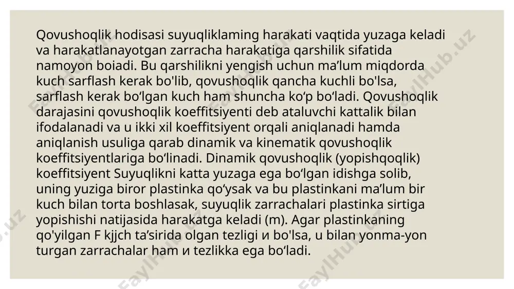 suyuqliklarning fizik xossalari. fizik kattaliklarning o’lchov birliklari - Page 5