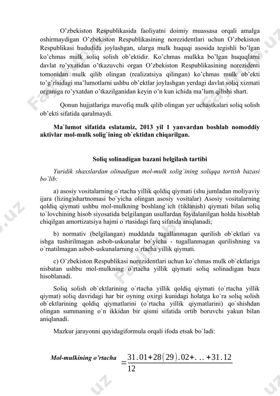 ar hisobiga ishga tushiriladigan asbob-uskunalar kiradi. loyiha-smeta hujjatlarida asbob-uskunalarni ishga tushirish muddatlari bo`lmagan taqdirda, buyurtmachi sifatida ish ko`rayotgan yuridik shaxsning rahbari tomonidan tasdiqlangan muddatlar soliq solish ob`ektini belgilash uchun qabul qilinadi, lekin bu muddatlar asbob-uskunalar montaj qilishga topshirilgan paytdan e`tiboran bir yildan ko`p bo`lmasligi kerak. o`zbekiston respublikasida faoliyatni doimiy muassasa orqali amalga oshirayotgan o`zbekiston respublikasining norezidentlari uchun quyidagilar soliq solish ob`ektibo`lib: · o`zbekiston respublikasining norezidentlari buxgalteriya hisobi to`g`risidagi qonun hujjatlariga muvofiq doimiy muassasa faoliyati bilan bog`liq qaysi asosiy vositalar bo`yicha hisob yuritayotgan bo`lsa, o`sha asosiy vositalar; · ushbu doimiy muassasa faoliyati bilan bog`liq bo`lmagan, mazkur norezidentlarga mulk huquqi asosida tegishli bo`lgan ko`chmas mulk hisoblanadi. o’zbekiston respublikasida faoliyatni doimiy muassasa orqali amalga oshirmaydigan o’zbekiston respublikasining norezidentlari uchun o’zbekiston respublikasi hududida joylashgan, ularga mulk huquqi asosida tegishli bo’lgan ko’chmas mulk soliq solish ob’ektidir. ko’chmas mulkka bo’lgan huquqlarni davlat ro’yxatidan o’tkazuvchi organ o’zbekiston respublikasining norezidenti tomonidan mulk qilib olingan (realizatsiya qilingan) ko’chmas mulk …