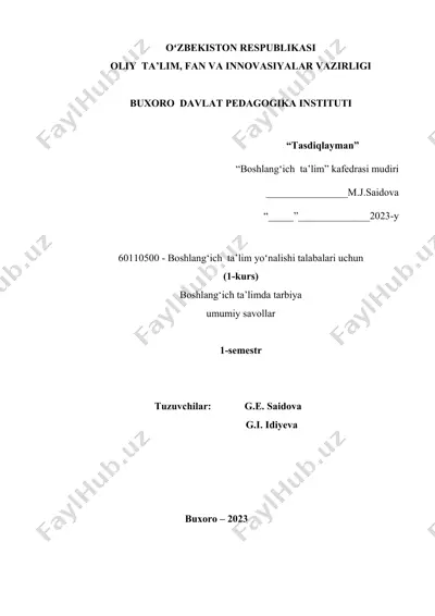 boshlang‘ich ta’limda tarbiya fanidan savollar — DOCX