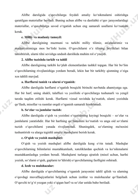ining mazmuni va tarkibi milliy tilimiz, an'analarimiz va madaniyatimizga mos bo‘lishi lozim. o‘quvchilarni o‘z tilining boyliklari bilan tanishtirish, ularni tilni sevishga undash darslikda muhim rol o‘ynaydi. 2. alifbe tuzishda tarkib va tahlil alifbe darsligining tarkibi ko‘plab elementlardan tashkil topgan. har bir bo‘lim o‘quvchilarning rivojlanishiga yordam beradi, lekin har bir tarkibiy qismning o‘ziga xos tahlili mavjud. a. harflarni tanish va ularni o‘rganish: alifbe darsligida harflarni o‘rgatish bosqichi birinchi navbatda ahamiyatga ega. har bir harf, uning shakli, talaffuzi va yozilishi o‘quvchilarga tushunarli va yengil tarzda taqdim etilishi kerak. harflarni vizual ravishda ko‘rsatish, ularni yozishda qo‘llash, misollar va rasmlar orqali o‘rganish samarali hisoblanadi. b. so‘zlar va jumlalar tuzish: alifbe darsligida o‘qish va yozishni o‘rgatishning keyingi bosqichi – so‘zlar va jumlalarni yaratishdir. har bir harfning qo‘llanishini ko‘rsatish va unga oid so‘zlarni tuzish o‘quvchilarni yanada rivojlantiradi. shuningdek, so‘zlarning ma'nosini tushuntirish va ularga tegishli amaliy mashqlarni berish kerak. c. o‘qish va yozish mashqlari: o‘qish va yozish …