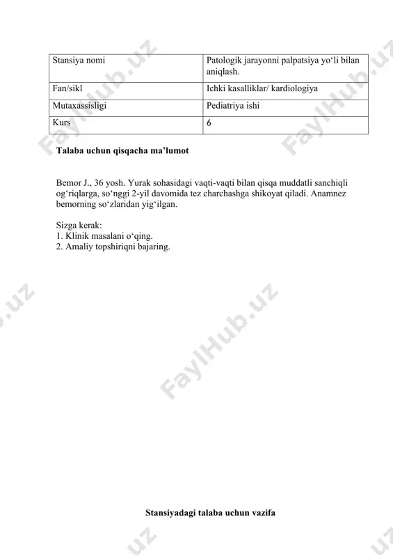 qoraqalpog‘iston tibbiyot instituti - Page 3