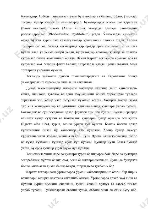 а ўлкаларидагига қараганда анча яхши сақланган. дунай текисликларида илгариги вақтларда кўпгина дашт ҳайвонлари-сайга, антилопа, тувалоқ ва дашт фаунасининг бошқа характерли турлари тарқалган эди, ҳозир улар бутунлай йўқолиб кетган. ҳозирги вақтда фақат ҳар хил кемирувчилар ва даштнинг кўпгина майда қушлари учраб туради. ботқоқлик ва сув босадиган ерлар фаунаси ҳам бой бўлган. бундай ерларда айниқса сувда сузувчи ва ботқоқлик қушлари, булар орасида асл қўтон (egretta alba alba), турна, ғоз ва ўрдак кўп бўлган. ботқоқ босган ерлар қуритилиши билан бу ҳайвонлар ҳам йўқолди. ҳозир булар махсус қўриқланадиган жойлардагина яшайди. қуйи дунай пасттекислигида баҳор ва кузда кўчманчи қушлар жуда кўп бўлади. қушлар йўли балта бўйлаб ўтган, бу ерда қушлар учун озуқа мўл бўлади. текисликларнинг дарё ва кўллари турли балиқларга бой. дарё ва кўлларда зоғорабалиқ, чўртан балиқ, сом, лешч балиқлари овланади. дунайда булардан бошқа қимматли қизил балиқ-бикри, стерлядь ва туябалиқ бор. карпат тоғларидаги ўрмонларда ўрмон ҳайвонларининг баъзи бир йирик вакиллари ҳозирги вақтгача сақланиб қолган. ўрмонларда …