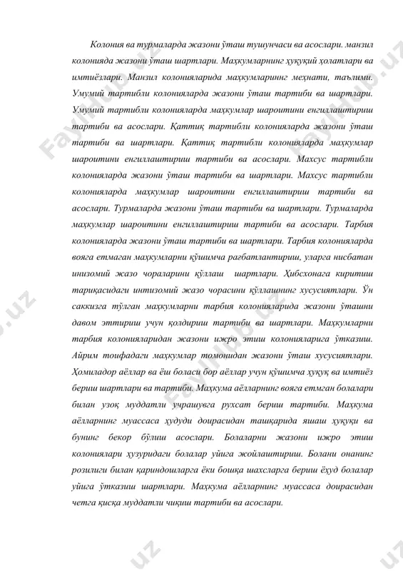сидан четга қисқа муддатли чиқиш тартиби ва асослари. маълумки, жиноят кодексининг 50-моддаси ва жиноят-ижроия кодексининг 45-моддасида жазони ижро этиш колонияларининг 4 тури курсатилган. булар: -манзил-колониялари; -умумий колониялар; -қаттиқ тартибли колониялар; -махсус тартибли колониялар; ўзбекистон республикасида озодликдан маҳрум қилиш туридаги жазони ижро этиш муассасалари бўлиб, мазкур муассасалар ўзларига хос бўлган ички тартиб қоидаларга эга бўлиб ҳисобланади. 2001 йил 18 июндан эътиборан кучга кирган, ўзбекистон республикаси иивнинг 298-сонли буйруғига асосан, барча жазони ижро этиш колониялари икки хил шаклга эга бўлиб, улар: -маҳкумлар қўриқлов ва назорат остида сақланадиган ёпиқ турдаги(умумий, қаттиқ ва махсус тартибли); -маҳкумлар соқчисиз,аммо назорат остида сақланадиган ярим очиқ турдаги (манзил-колониялар)дан иборат[footnoteref:1]. [1: ўзбекистон республикаси иивнинг «озодликдан маҳрум қилиш туридаги жазони ижро этиш муассасаларининг ички тартиб қоидаларини тасдиқлаш тўғрисида»ги 1039-сонли буйруғи. 08.06.2001 йил тошкент] бундан ташқари, маҳкумларнинг ижтимоий хавфлилиги, жиноятлариинг огирлиги ва огир жазо тайинланганлиги такдирда уларни жазонинг муайян қисмини турмада утказишликка юборилиши белгиланади. турма камоғи узига хос хусусиятга эга бўлиб, …