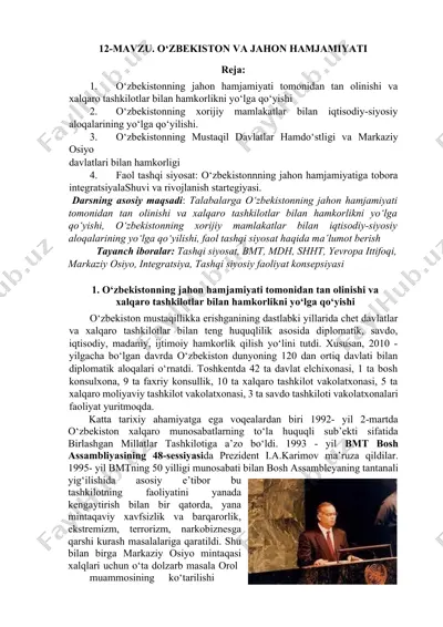 o‘zbekiston va jahon hamjamiyati — DOCX