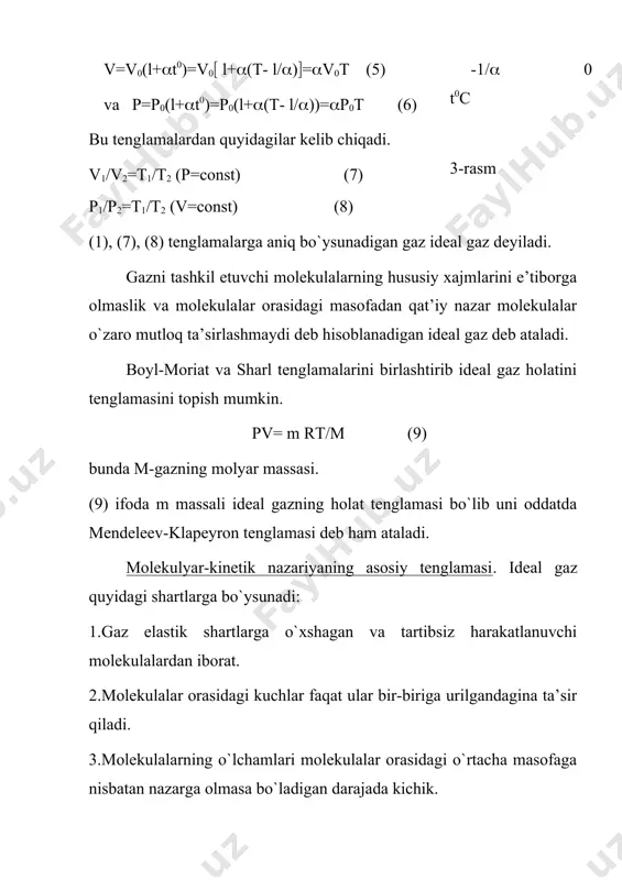 molekulyar fizika va тermodinamika asoslari - Page 5