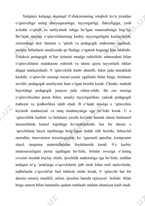 ginaodamning qalbiga tiniqlik, mutanosiblik va o‘z-o‘zidan qanot tuyg‘usini olib kiradi va uni baxtiyor qiladi” forobiy fikricha: “musiqa - nodir san’at, ezgulikka yetaklovchi kuchdir” , “kimkiilm xikmat o‘rganmoqchi bolsa, avvalo o‘zi m a’naviy barkamollika erishmog‘i lozim” deydi abu rayxon beruniy. “har kimki hikmat o‘rganman desa, yoshlikdan bolasini, ilmli va dono kishilardan saboq olsin, shundagina u komillik darajasiga yetadi”; shunday ekan, hozirgi davrda, musiqa o‘qituvchisidan mas’uliyat, fanga yangicha yondashuv uning metodologiyasini chuqur o‘rganish talab etadi. umumta’lim maktablarida esa, musiqa madaniyati darslarning asosiy maqsadi, o‘quvchilarda musiqaga qiziqish uyg‘otish vositasida musiqiy madaniyatini tarkib toptirish. zero kuy va ohang ta’sirida inson ezgulikka intilish, go‘zallikni asrash, ona tabiatga, ona vatanga muhabbat his tuyg‘ularini shakllantirib, manaviy dunyosini boyitadi. kurs ishi maqsadi. k.m.veber-romantik opera ijodi va asarlari bilan tanishish . kurs ishi vazifalari. 1. k.m.veber ning xayotiy yo`lini o`rganib chiqish. 2.kompazitorning ijodidagi asarlar bilan tanishish 3.opera san`atining o`rni va ahamiyati haqida tushunchalarga ega bo`lish. 1- bob opera san’ati …