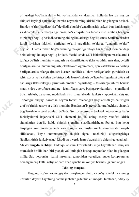 a, mikrobial ekologiya va boshqa ko'plab tadqiqot yo'nalishlarini tubdan o'zgartirgan yangi avlod sekvensiyasi (ngs) paydo bo'lganidan beri to'g'ri keladi. shu nuqtai nazardan, bugungi talabalar va tadqiqotchilar uchun zamonaviy bioinformatika nisbatan yaqinda paydo bo'lib, ngs ma'lumotlarini tahlil qilish yordamiga kelganiga ishonish oson. biroq, bioinformatikaning boshlanishi 50 yildan ko'proq vaqt oldin, ish stoli kompyuterlari hali faraz bo'lgan va dnkni hali ketma-ketlashtirish mumkin bo'lmagan paytda sodir bo'lgan. bu erda biz o'tgan yarim asr davomida bioinformatika va unga aloqador sohalardagi asosiy voqealarning integratsiyalashgan jadvalini, shuningdek molekulyar biologiya va informatika sohasidagi parallel yutuqlar va bioinformatikaning kelajagi haqida ba'zi fikrlarni taqdim etamiz. umid qilamizki, ushbu sharh o'quvchiga bioinformatikaning bugungi kunda biologiyaning asosiy harakatlantiruvchi kuchiga aylanishini tushunishga yordam beradi. 1950-yillarning boshlarida dezoksiribonuklein kislotasi (dnk) haqida ko'p narsa ma'lum emas edi. uning genetik ma'lumotlarning tashuvchisi molekulasi sifatidagi maqomi o'sha paytda hali ham bahsli edi. avery, macleod va mccarty (1944) virulent bakterial shtammdan sof dnkni olish virulentlikni novirulent shtammga …
