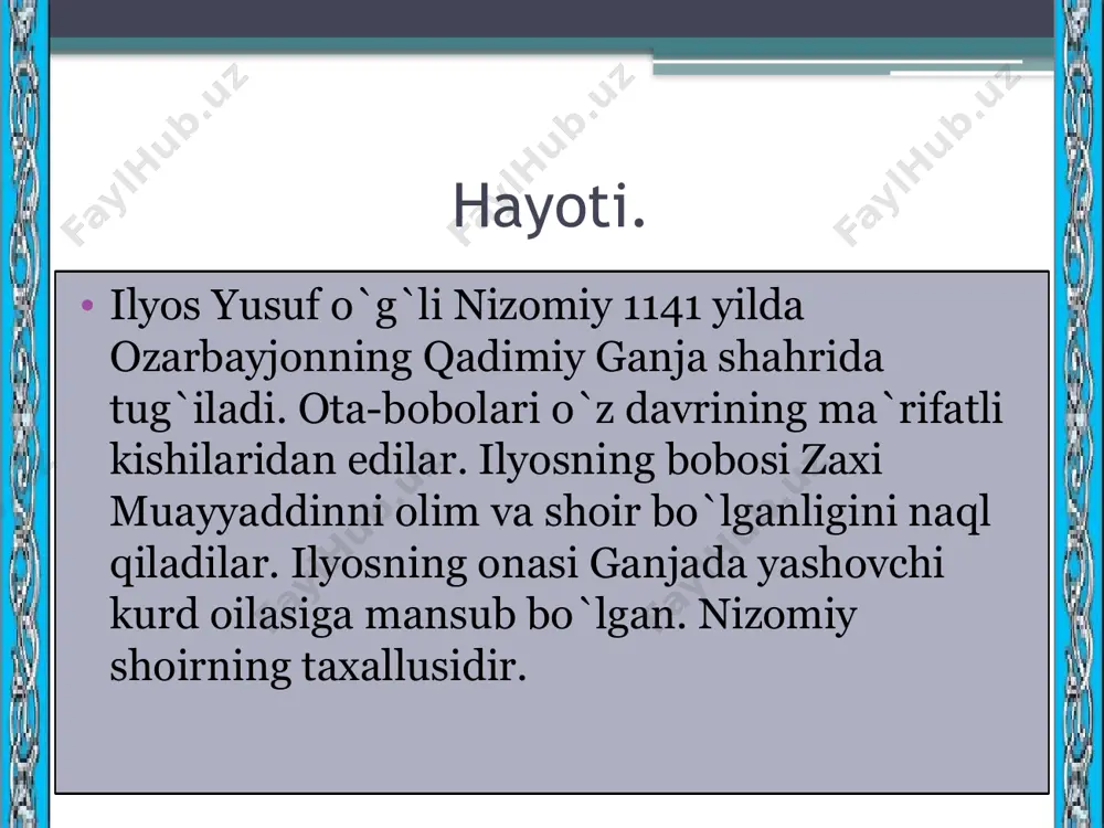 d. erkinov s, g`anixonov m., n.ganjaviy. t. 1992 y. muqimov. qardosh xalqlar adabiyoti. t.1980 y. mallayev n. o`zbek adabiyoti tarixi. t. 1977 y. www.ziyonet.uz ‘’til va adabiyot ta’limi’’ jurnali ‘’tafakkur’’ jurnali . arif m. azerbeydjanskaya literatura. moskva. 1979 yil. 2. mallayev n. nizomiy ganjaviy. toshkent. 1966 yil. (“o’zbek adabiyoti tarixi” kitobida) 3. falaklar yondi ohimdan... “jahon adabiyoti” jurnali. 1997 yil. 3-son. 4. t.jalolov. xamsa talqinlari. toshkent. 1961 yil. e’tiboringiz uchun tashakkur! audio1.wav image2.jpeg image3.gif image4.jpeg image5.gif image6.gif image7.jpeg image8.jpeg image9.jpeg image10.jpeg image11.jpeg image12.gif image13.jpeg image14.jpeg image15.jpeg image16.jpeg image17.jpeg image18.jpeg image19.jpeg image20.jpeg image21.jpeg image22.jpeg