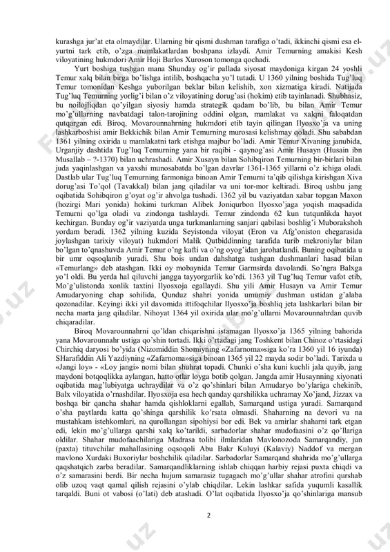 shga beradi. shayx shamsuddin kulol (?-1360 yilgacha, kesh) temurbekning piri bo’lgan. u yoshlik chog’laridanoq maxsus murabbiylar nazorati ostida chavandozlik, ovchilik, kamondan nishonga o’q uzish, boshqa turli mashq va harbiy o’yinlar bilan mashg’ul bo’lgan. shu asnoda amir temur tulporlarni saralab ajrata oladigan mohir chavandoz va dovyurak bahodir bo’lib voyaga yetgan. amir temur tabiatan og’ir, bosiq, teran fikrli va idrokli hamda nihoyatda ziyrak, kishilardagi qobiliyat, fazilat, ayniqsa, samimiyatni tezda fahmlab oladigan inson bo’lgan. shu tufayli o’spirinlik chog’laridayoq atrofiga tengqurlari orasidan sadoqatli do’stlarni jalb qila olgan. uning atrofiga bolalikdagi do’stlari va maktabdoshlari (abbos bahodur, jahonshohbek, qimori inoq, sulaymonshohbek, idiku temur, sayfuddinbek, hindushoh, qarqara va boshqalar) to’planishib, birgalikda mashq qilar, musobaqalarda ishtirok etishar, asta-sekin navkar bo’lishib va harbiy guruhga birlashib, harbiy bo’linma sifatida shakllana borgan. keyinchalik ular amir temur qo’shinida lashkarboshilik darajasigacha ko’tarilganlar. amir temur o’zining ilk harbiy faoliyatini qo’l ostidagi navkarlari bilan ayrim viloyat amirlariga xizmat qilishdan boshlagan; ularning o’zaro kurashlarida katnashib, jasorat …