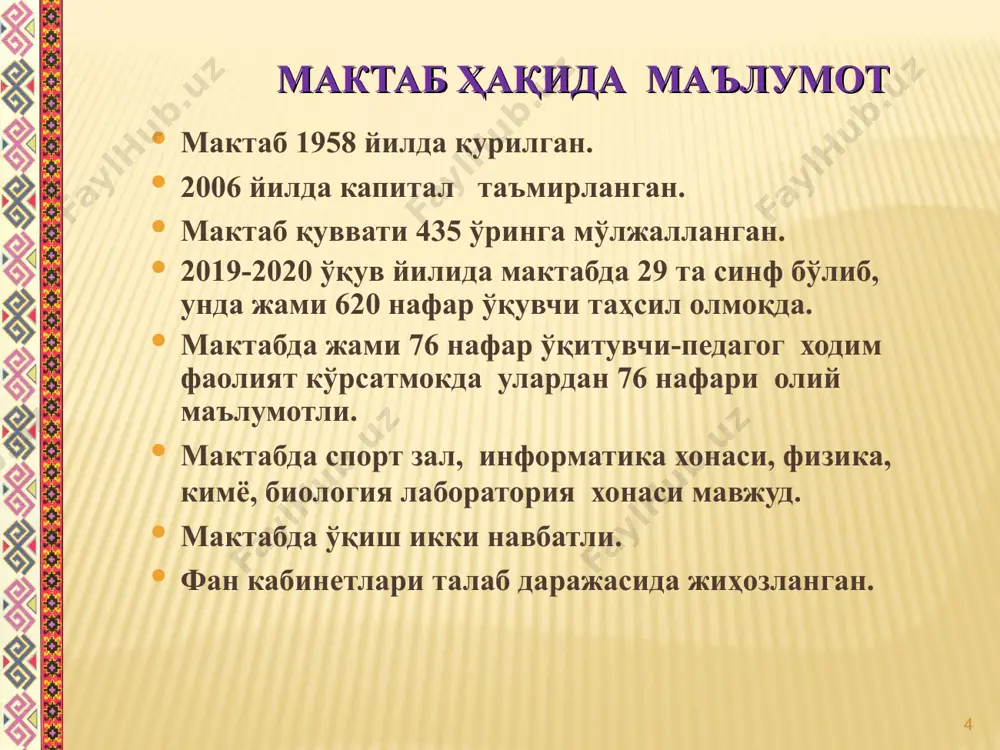 maktab o'quv-tarbiya ishlari bo'yicha direktor urobasari haqida ma'lumot - Page 4