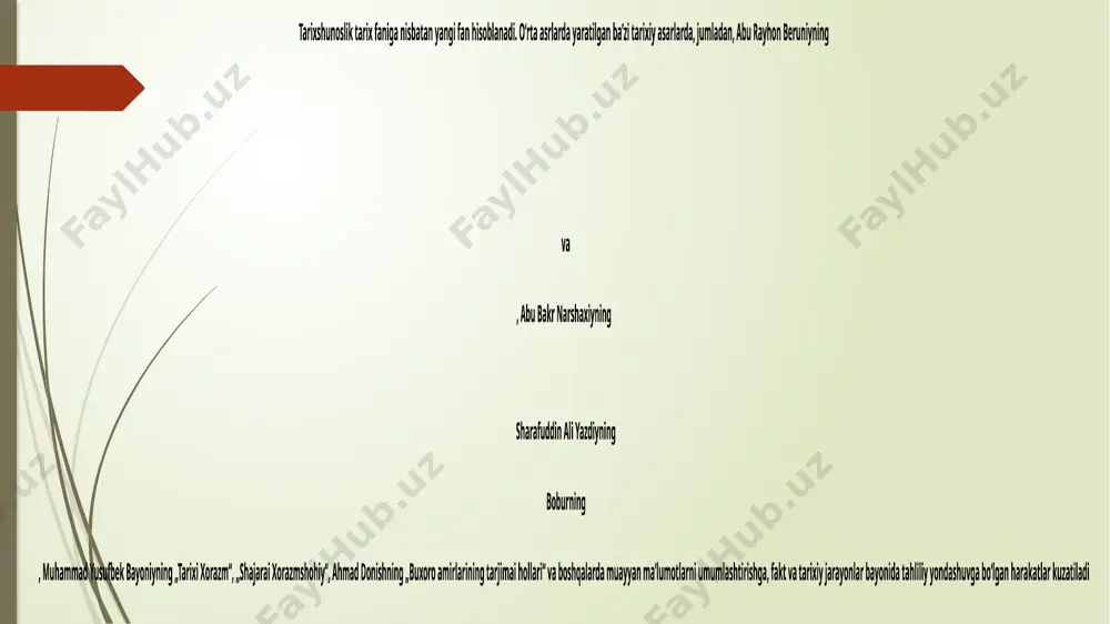 qolgan yodgorliklar" va "hindiston", abu bakr narshaxiyning "tarixi buxoro", sharafuddin ali yazdiyning "zafarnoma", boburning "boburnoma", muhammad yusufbek bayoniyning "tarixi xorazm", "shajarai xorazmshohiy", ahmad donishning "buxoro amirlarining tarjimai hollari" va boshqalarda muayyan ma’lumotlarni umumlashtirishga, fakt va tarixiy jarayonlar bayonida tahliliy yondashuvga bo’lgan harakatlar kuzatiladi. tarixshunoslik tarix fanlaridan manbashunoslik bilan juda yaqin aloqada bo‘lib, har bir davr manbalarning ko‘pligi, ularga tanqidiy yondashuv va foydalanish tarixiy tafakkurning, bilimning darajasi, saviyasini belgilaydi. tarixshunoslikning rivojlanishida manbalar doirasining kengligi va o‘sha davrdagi tarixiy tadqiqot usuli asosiy omil hisoblanadi. tarixiy tadqiqot usullarining takomillashishi (masalan: tanqidiy yondashuv, tarixiy taqqoslash va boshqalar), yangi (epigrafik, arxeologik, numizmatik) manbalarning paydo bo‘lishi tarix fanining saviyasiga sezilarli ta’sir ko‘rsatdi. tarixshunoslik tarixning manbashunoslik, arxeologiya, etnografiya, numizmatika va lingvistika fanlari bilan chambarchas bog‘liq. image1.png image2.png /docprops/thumbnail.jpeg