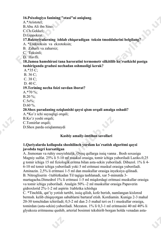 iga 15 ml fiziologik eritma bilan asta-sekin yuboriladi. dibazol. 1% li 4-6-10 ml tomir ichiga yuboriladi yoki 5 ml eritmasi muskul orasiga yuboriladi. aminazin. 2,5% li eritmasi 1-5 ml dan muskullar orasiga inyeksiya qilinadi. b. nitrogliserin -1tabletkadan til tagiga tashlanadi, xar 5-minutda 3-martagacha.dimedrol 1% li eritmasi 1-5 ml miqdordagi eritmasi muskullar orasiga va tomir ichiga yuboriladi. analgin 50% -2 ml muskullar orasiga papaverin gidroxlorid 2%-1-2 ml aspirin 1tabletka ichishga c. *tinchlik, qat’iy yotish tartibi, issiq qilish, kofe berish, namlangan kislorod bermsh. kelib chiqayotgan sabablarni bartaraf etish. kordiamin. kuniga 2-3 mahal 20-30 tomchidan ichiriladi; 0,5-2 ml dan 2-3 mahal teri os i i muskullar orasiga, tomirdan (asta-sekin) yuboriladi. mezaton. 1% li 0,3-1 ml eritmasini 40 ml 40% li glyukoza eritmasnы qushib, arterial bosimni tekshirib borgan holda venadan asta-sekin yuboriladi. 1% li eritmasidan 1-2 mi solib, tomir ichidan tomchilab yuborib turiladi. gidrokortizon. bir kecha kunduzda 50 mg tomir ichiga, noradrenalin gidrotartrat. 2-4 …