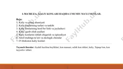 kaliy konlari haqida umumiy ma'lumotlar — PPTX