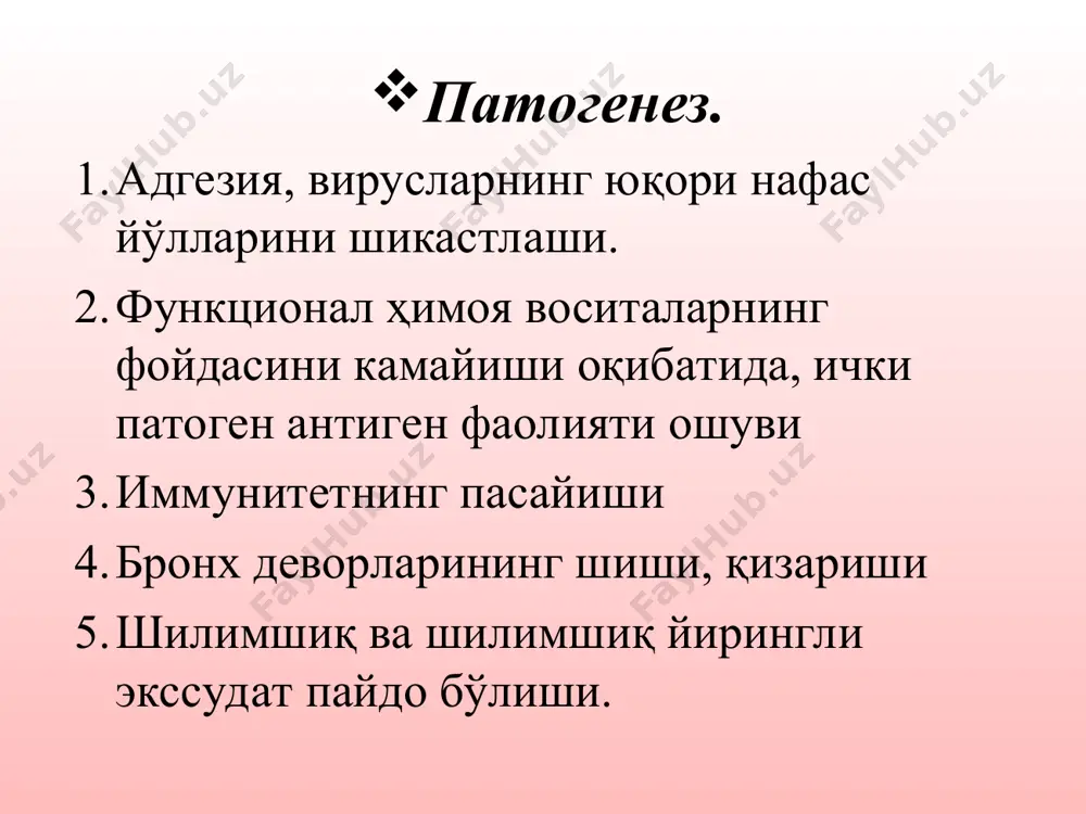 амалий дарсўткир ва сурункали бронхитлар - Page 5