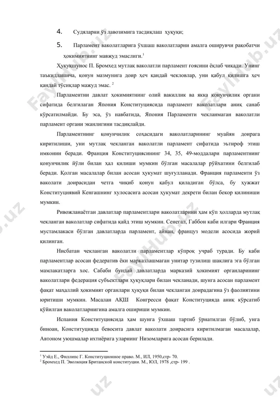 тар тузилиш шаклига эга бўлган мамлакатларга хос. сабаби бундай давлатларда марказий ҳокимият органларининг ваколатлари федерация субъектлари ҳуқуқлари билан чекланади, шунга асосан парламент фақат маҳаллий ҳокимият органлари ҳуқуқи билан чекланган доирадагина ўз фаолиятини юритиши мумкин. масалан ақш конгресси фақат конституцияда аниқ кўрсатиб қўйилган ваколатларнигина амалга ошириши мумкин. испания конституциясида ҳам шунга ўхшаш тартиб ўрнатилган бўлиб, унга биноан, конституцияда бевосита давлат ваколати доирасига киритилмаган масалалар, автоном уюшмалар ихтиёрига уларнинг низомларига асосан берилади. умуман олганда, парламент қандай турдаги ваколатларга эга бўлиши кўп жиҳатдан унинг тузилиш ва бошқарув шаклига, сиёсий тартибига боғлиқ. бундан ташқари парламент ваколатларига бевосита давлатнинг демократиявийлик даражаси, у юритаётган сиёсат ҳам таъсир этиши мумкин. масалан, президентлик республикаларида парламент ҳукуматни шакллантиришда деярли иштирок этмайди, ижроия ҳокимияти устидан назорати ҳам у қадар кенг эмас. парламентар республикаларда эса парламент ижроия ҳокимиятини шакллантиришда фаол иштирок этади, ҳукумат раҳбарини сайлайди, фаолияти устидан кучли назорат олиб боради. тоталитар сиёсий тизим шароитида конституция ва жорий қонунларда парламентга кенг …