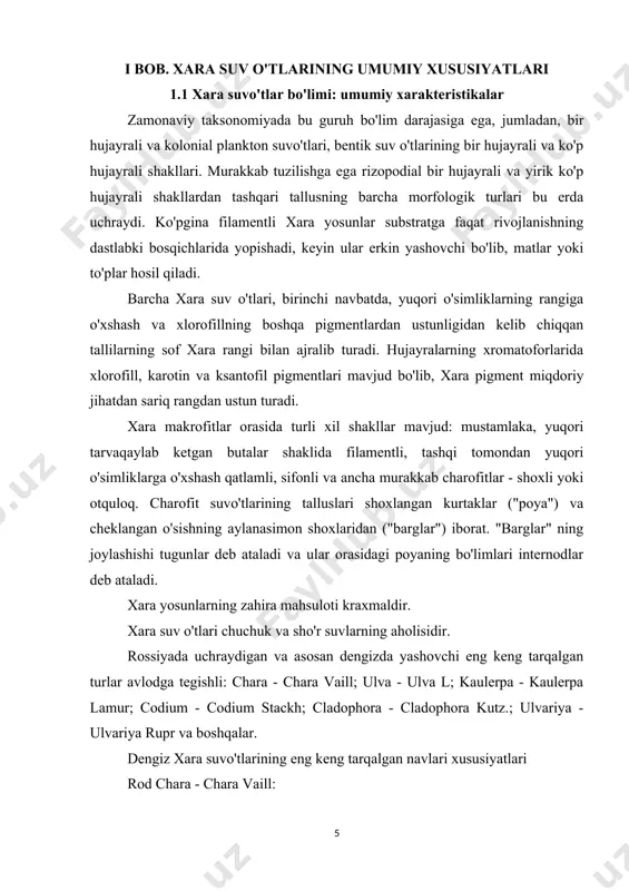 shakllar mavjud: mustamlaka, yuqori tarvaqaylab ketgan butalar shaklida filamentli, tashqi tomondan yuqori o'simliklarga o'xshash qatlamli, sifonli va ancha murakkab charofitlar - shoxli yoki otquloq. charofit suvo'tlarining talluslari shoxlangan kurtaklar ("poya") va cheklangan o'sishning aylanasimon shoxlaridan ("barglar") iborat. "barglar" ning joylashishi tugunlar deb ataladi va ular orasidagi poyaning bo'limlari internodlar deb ataladi. xara yosunlarning zahira mahsuloti kraxmaldir. xara suv o'tlari chuchuk va sho'r suvlarning aholisidir. rossiyada uchraydigan va asosan dengizda yashovchi eng keng tarqalgan turlar avlodga tegishli: chara - chara vaill; ulva - ulva l; kaulerpa - kaulerpa lamur; codium - codium stackh; cladophora - cladophora kutz.; ulvariya - ulvariya rupr va boshqalar. dengiz xara suvo'tlarining eng keng tarqalgan navlari xususiyatlari rod chara - chara vaill: ushbu turning vakillari qolganlardan juda farq qiladi, chunki ularning filamentli ko'p hujayrali talli murakkab morfologik tashkilotga ega. tepada o'sadigan asosiy kurtaklar ustida ("poyalari"), bir-biridan biroz masofada cheklangan o'sishi bo'lgan bir xil qisqa lateral segmentli kurtaklar …
