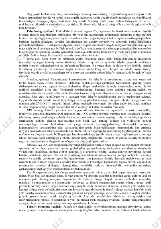ar fikriga ko’ra, izlanuvchi, donishmandlik muxlisi bo’lishi, e’tiqod sifatida qabul qilingan tayyor haqiqatlarga emas, balki o’z aqliga tayanib, ijodiy yo’l bilan, shu jumladan boshqa faylasuflar tomonidan olingan bilimlar va tajribadan foydalangan holda maqsadga intilishi lozim bo’lgan. biroq, insonning dunyo va o’ziga bunday munosabat darhol yuzaga kelgani yo’q. insonning tabiatga qarshilik ko’rsatish, mavjudlik vositalarini yaratish va ko’paytirish qobiliyatlari rivojlangunga va o’sgunga, buning natijasida yetarli tajriba va bilimlar to’plangunga, odamlar aqli ko’p sonli savollarga javob izlash uchun yetarli darajada yuksalgunga qadar insoniyat uzoq va mashaqqatli yo’lni bosib o’tgan. shu bois falsafaning mohiyatini, shuningdek uning paydo bo’lish sabablari va sharoitlarini tushunish uchun gapni inson dunyoqarashidan boshlash lozim. nima uchun? shuning uchunki, falsafa dunyoqarashning asosiy tarixiy shakllaridan biri hisoblanadi. falsafa haqida gapirish – inson dunyoqarashi, uning oqilona fikrlash qobiliyati haqida, binobarin, uning mohiyati va yerda paydo bo’lish tarixi haqida gapirish demakdir. bu yerda biz hali kam o’rganilgan murakkab muammolarga duch kelamiz, zero insonning kelib …