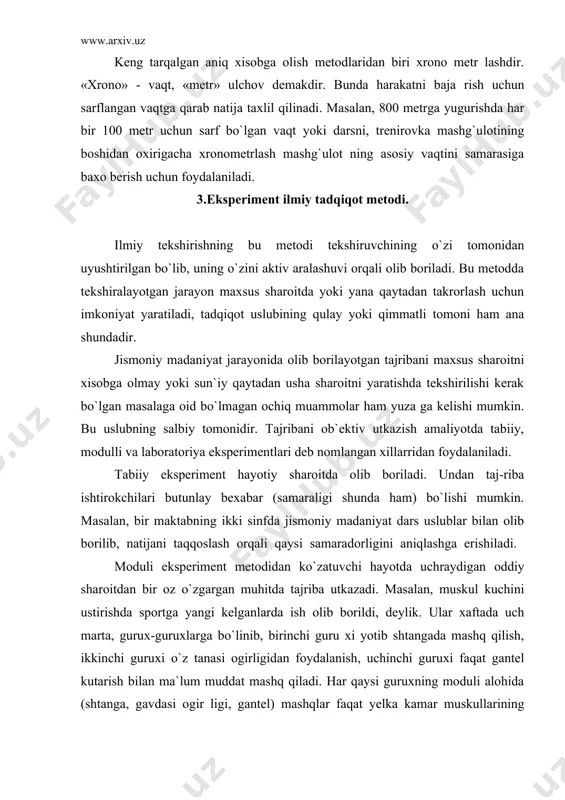 ishiladi. moduli eksperiment metodidan ko`zatuvchi hayotda uchraydigan oddiy sharoitdan bir oz o`zgargan muhitda tajriba utkazadi. masalan, muskul kuchini ustirishda sportga yangi kelganlarda ish olib borildi, deylik. ular xaftada uch marta, gurux-guruxlarga bo`linib, birinchi guru xi yotib shtangada mashq qilish, ikkinchi guruxi o`z tanasi ogirligidan foydalanish, uchinchi guruxi faqat gantel kutarish bilan ma`lum muddat mashq qiladi. har qaysi guruxning moduli alohida (shtanga, gavdasi ogir ligi, gantel) mashqlar faqat yelka kamar muskullarining kuchini orti rishga yunaltirilgan. belgilangan muddatdan so`ng natijalar taqqoslanib samara bergan modul va uning mashqlari, uslubiyati e`lon qilinadi. laboratoriya eksperimentida shug`ullanuvchilar amaliyotda kam uchraydigan sharoitda tajriba utkaziladi. masalan, jismoniy tayyorgarligi teng ikki gurux olinib, ulardan birining mashg`uloti laboratoriya da, ikkinchisiniki esa oddiy tabiiy sharoitda olib boriladi. bu tajriba ning qulayligi tajribaning laboratoriya sharoitida yangitdan takrorlay olish mumkin ekanligidadir. tajriba utkazuvchining tajribada ishtiroki ob`ektiv bo`lmagan xulosalarga olib kelishi mumkin. foydalangan adabiyotlar ro`yxati: 1. aliev a. o`qituvchining ijodkorlik qobiliyati.-t., “o`qituvchi”.1991 y 2. …