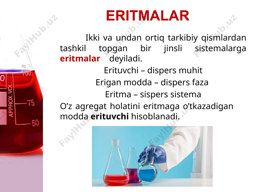 rayoni juda sust boradi; diffuziya tufayli zarrachalar kontsentratsiyasi yuqori bo’lgan joydan kontsentratsiya kam bo’lgan joyga o’tadi va sistema bir xil kontsentratsiyaga erishadi; eritmalarda diffuziya tufayli og’irlik kuchi ham yengiladi; diffuziya tufayli ikkala modda zarrachalari bir-birining orasiga kiradi. osmos hodisasi agar erituvchi bilan eritma o’rtasiga yarim o’tkazgich parda (membrana) qo’yilsa, bu parda orqali erituvchi zarrachalari eritmaga o’tib, uni suyultira boshlaydi. erituvchi zarrachalarining yarim utkazgich parda orkali o`tish jarayoni osmos deyiladi. erigan modda zarrachalari yarim o’tkazgich parda orqali o’ta olmaganligi sababli unga urilib ko’rsatadigan bosimi osmotik bosim deb ataladi. eritma turlari kontsentratsiyasi yuqori bo’lgan eritmaning osmotik bosimi katta bo’ladi bunday eritmalar gipertonik eritmalar deb ataladi. kontsentritsyaisi o’zaro teng bo’lgan eritmalarning osmotik bosimlari ham teng bo’lad, bunday eritmalar izotonik eritmalar deyiladi. kontsentratsiyasi kichik bo’lgan eritmalarning osmotik bosimi kam bo’ladi va ular gipotonik eritmalar deb ataladi. plazmoliz va deplazmoliz de-friz o’simliklarni tuzning quyuq eritmasiga tushiradi va bunda suvning hujayradan eritmaga o’tishi sababli hujayra qisqarib …