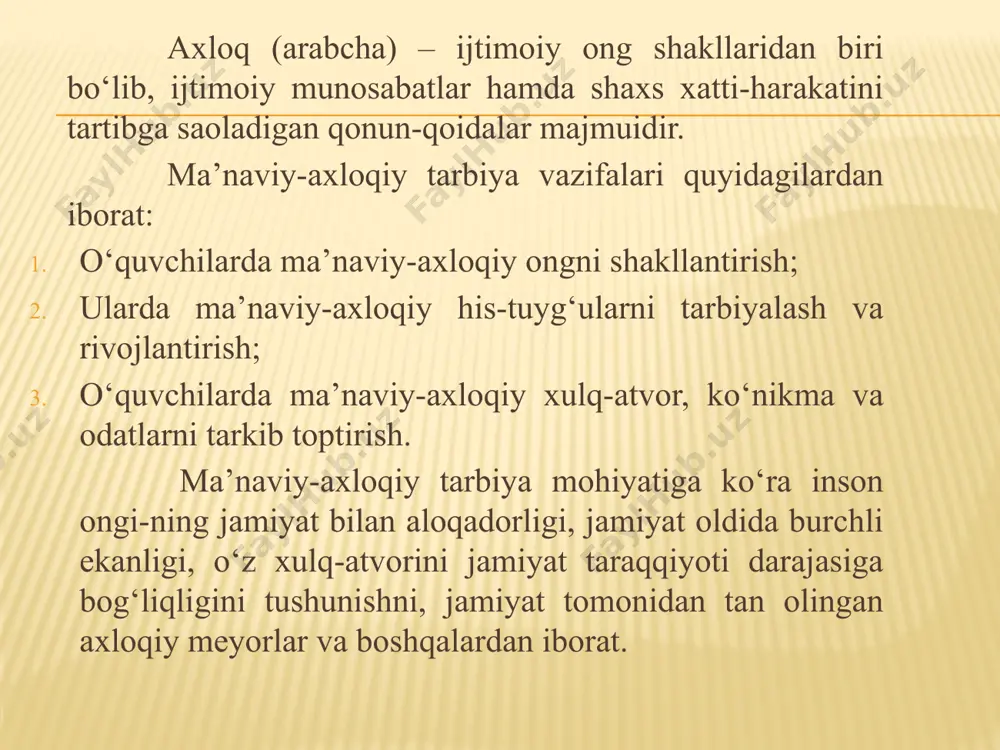 li ibn sino o‘zining “donishnoma” asarida “bola olti yoshga yetgach uni muallimga topshiriladi. ta’lim asta-sekin berilishi kerak. uni birdaniga kitobga bog‘lab qo‘yish kerak emas”, - deb yozgan edi. ibn sino kishilarni ehtiyotkorlikka chaqirib: “siringni ko‘chaga aytishdan ehtiyot bo‘l, chunki aqlli bo‘lish degan so‘z ehtiyotkor bo‘lish degan so‘zdir. agar siringni saqlasang, u sening asiringdir, siringni barchaga oshkor qilsang sen uning “asiri” bo‘lib qolasan”, - degan edi. bahslashish, ishontirish treninglarida o‘quvchi yoshlarning faolligi, liderlik sifatlari, jamoada ishlash ko‘nikmalari shakllanadi. o‘zgalar fikrini hurmat qilish, ishontirish, o‘z fikrini asoslash, munozaralarda qatnashish mahorati paydo bo‘ladi. shuningdek, muloqot madaniyati, his-tuyg‘ularni jilovlay olish fikr yuritish mahorati shakllanadi. o‘z ishiga mas’uliyat hissini shakllantirib, ijodiy tasavvurini rivojlantiradi, ma’naviy-axloqiy tadbirlarni loyihalashtirish, ko‘ngilochar, tashxisli, ishchan va harakatli o‘yinlar, ziddiyatlarni hal etishning turli uslublari (tanqid usullari – rivojlantiruvchi, ta’nali, umidli, qiyosiy), rag‘bat-lantiruvchi (tanqid, vaziyatni yumshatuvchi, gina, tanbeh berish) metodlarni qo‘llash ijobiy natija beradi. abdulla avloniy fikrlari: “aql insonlarning piri komili, murshidi yagonasidir, …