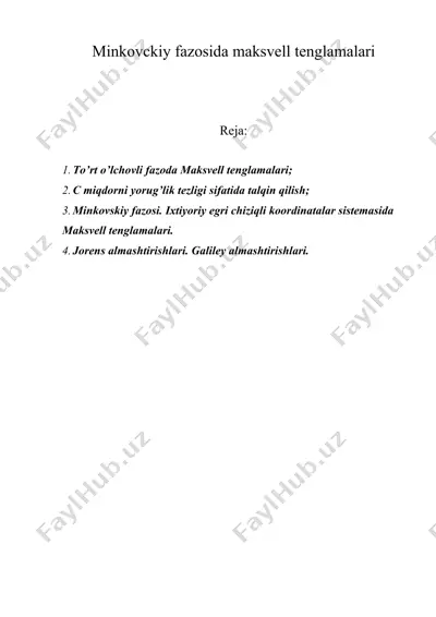 minkovckiy fazosida maksvell tenglamalari — DOC