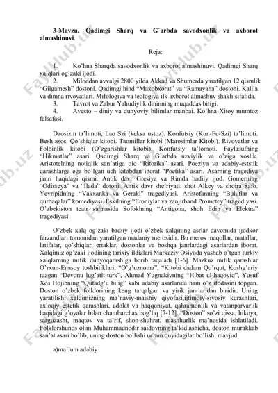 qadimgi sharq va g`arbda savodxonlik va axborot almashinuvi — DOCX
