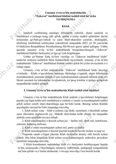 "zakovat" intellektual klubi — DOCX