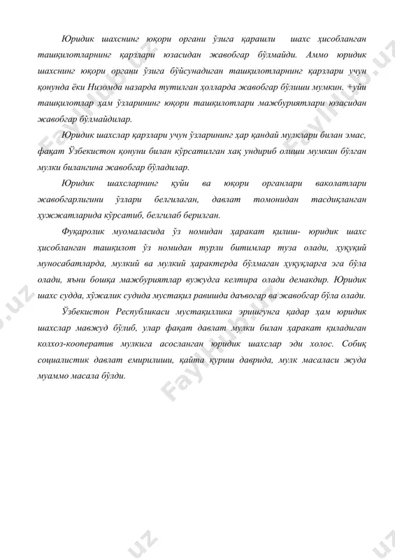 а давлат тасарруфидан чиқариш компания тарзида ўтказилишида давлат асосий рол ўйнайди. давлатга қарашли мулкларни жамиятларга, жамоаларга, хўжаликларга имтиёзни берди, хусусий тадбиркорлик вужудга келди. хусусийлаштириш иқтисодий тушунча бўлиб, мулкга эгалик қилиш ҳуқуқини давлатдан фирмалар ва алоҳида шахсларга берилиши хусусий сектори давлат хизматлари кўрсатилишини чеклаши ёки хусусий тадбиркорлик учун кенг имконият бериш мақсадларида давлатнинг фаолият соҳасини торайтиришини билдиради. бу жараён янги мулкдорлар синфини вужудга келишига кўмаклашади, зеро, усиз бозор иқтисодиётини шаклантириш мумкин эмас. хусусийлаштириш-бозор муносабатлари шаклланишининг негизи, хусусий мулкчилик ва тадбиркорликни оёққа турғазишни чинакам негизини ташқил этади. хусусийлаштириш дастурини амалга оширишга киришаётиб, ҳар қандай давлат, энг камида икки асосий мақсаддан корхоналарга ажратилаётган маблағлар камайиши ва давлат бойликларини сотишдан тушувчи маблағлар ҳисобига бюджетни тўлдиришни кўзлайди. корхоналарнинг хўжалик фаолияти устидан ҳукуматнинг мамурий-молиявий назоратининг чекланиши, куч-ғайратни ва маблағни ижтимоий – иқтисодий тараққиётнинг устувор йўналишларига жамлаш имконини беради. мулкий муносабатларга чет эл элементи билан мураккаблашган фуқаролик ҳуқуқи субъекти сифатида нафақат жисмоний ,балки юридик шахслар ҳам қатнашишлари …