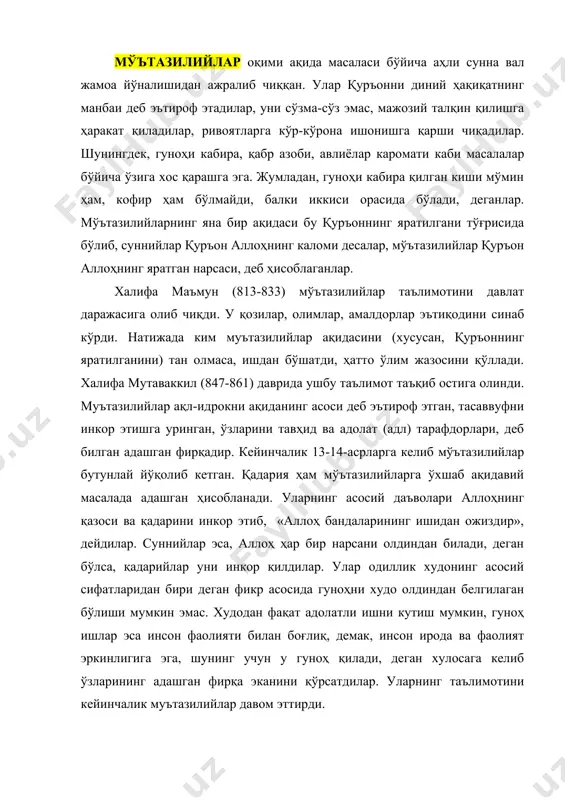 дрокни ақиданинг асоси деб эътироф этган, тасаввуфни инкор этишга уринган, ўзларини тавҳид ва адолат (адл) тарафдорлари, деб билган адашган фирқадир. кейинчалик 13-14-асрларга келиб мўътазилийлар бутунлай йўқолиб кетган. қадария ҳам мўътазилийларга ўхшаб ақидавий масалада адашган ҳисобланади. уларнинг асосий даъволари аллоҳнинг қазоси ва қадарини инкор этиб, «аллоҳ бандаларининг ишидан ожиздир», дейдилар. суннийлар эса, аллоҳ ҳар бир нарсани олдиндан билади, деган бўлса, қадарийлар уни инкор қилдилар. улар одиллик худонинг асосий сифатларидан бири деган фикр асосида гуноҳни худо олдиндан белгилаган бўлиши мумкин эмас. худодан фақат адолатли ишни кутиш мумкин, гуноҳ ишлар эса инсон фаолияти билан боғлиқ, демак, инсон ирода ва фаолият эркинлигига эга, шунинг учун у гуноҳ қилади, деган хулосага келиб ўзларининг адашган фирқа эканини қўрсатдилар. уларнинг таълимотини кейинчалик муътазилийлар давом эттирди. жабарийлар эса, қадарийлар эътиқодининг аксини қилиб, исломда тақдир масаласида адашган деб тан олинган фирқалардан биридир. улар аҳли сунна вал жамоада тан олинган такдир масаласини инкор қилади. жабарийлар инсон тақдирини худо мутлақ олдиндан …