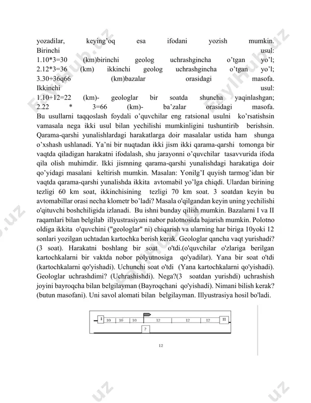 ma-qarshi yunalishdagi harakatiga doir qo’yidagi masalani keltirish mumkin. masalan: yonilg’i quyish tarmog’idan bir vaqtda qarama-qarshi yunalishda ikkita avtomabil yo’lga chiqdi. ulardan birining tezligi 60 km soat, ikkinchisining tezligi 70 km soat. 3 soatdan keyin bu avtomabillar orasi necha klometr bo’ladi? masala o'qilgandan keyin uning yechilishi o'qituvchi boshchiligida izlanadi. bu ishni bunday qilish mumkin. bazalarni i va ii raqamlari bilan belgilab illyustrasiyani nabor palotnosida bajarish mumkin. polotno oldiga ikkita o'quvchini ("geologlar" ni) chiqarish va ularning har biriga 10yoki 12 sonlari yozilgan uchtadan kartochka berish kerak. geologlar qancha vaqt yurishadi? (3 soat). harakatni boshlang bir soat o'tdi.(o'quvchilar o'zlariga berilgan kartochkalarni bir vaktda nobor polyutnosiga qo'yadilar). yana bir soat o'tdi (kartochkalarni qo'yishadi). uchunchi soat o'tdi (yana kartochkalarni qo'yishadi). geologlar uchrashdimi? (uchrashishdi). nega?(3 soatdan yurishdi) uchrashish joyini bayroqcha bilan belgilayman (bayroqchani qo'yishadi). nimani bilish kerak? (butun masofani). uni savol alomati bilan belgilayman. illyustrasiya hosil bo'ladi. 2. ushbu mavzuga oid masalalar yechish va dars ishlanmasi …