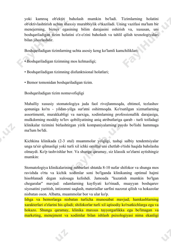 iladigan tizimlarning anomaliyalari haqida bilishmaydi va shuning uchun ularni sezmaydilar yoki ularga unchalik ahamiyat bermaydilar. boshqariladigan tizim ichida bo'lish, uning barcha kamchiliklarini ko'rish juda qiyin bo'lishi mumkin. mustaqil ekspert tashkilotlari tomonidan ko'rsatiladigan konsalting xizmatlarining paydo bo'lishi bejiz emas. ularning yordami bilan biznesni umuman yoki uning alohida tarkibiy qismlarini ko'proq yoki kamroq ob'ektiv baholash mumkin bo'ladi. tizimlarning holatini ob'ektivlashtirish uchun shaxsiy murabbiylik o'tkaziladi. uning vazifasi ma'lum bir menejerning, biznes egasining bilim darajasini oshirish va, xususan, uni boshqariladigan tizim holatini o'z-o'zini baholash va tahlil qilish texnologiyalari bilan jihozlashdir. boshqariladigan tizimlarning uchta asosiy keng ko'lamli kamchiliklari: • boshqariladigan tizimning mos kelmasligi; • boshqariladigan tizimning disfunktsional holatlari; • bemor tomonidan boshqariladigan tizim. boshqariladigan tizim nomuvofiqligi mahalliy xususiy stomatologiya juda faol rivojlanmoqda, ehtimol, tezlashuv qonuniga ko'ra - yildan-yilga sur'atni oshirmoqda. ko'rsatilgan xizmatlarning assortimenti, murakkabligi va narxiga, xodimlarning professionallik darajasiga, mulkdorning moddiy to'lov qobiliyatining aniq atributlariga qarab - turli toifadagi klinikalar tizimini birlashtirgan yirik kompaniyalarning paydo …