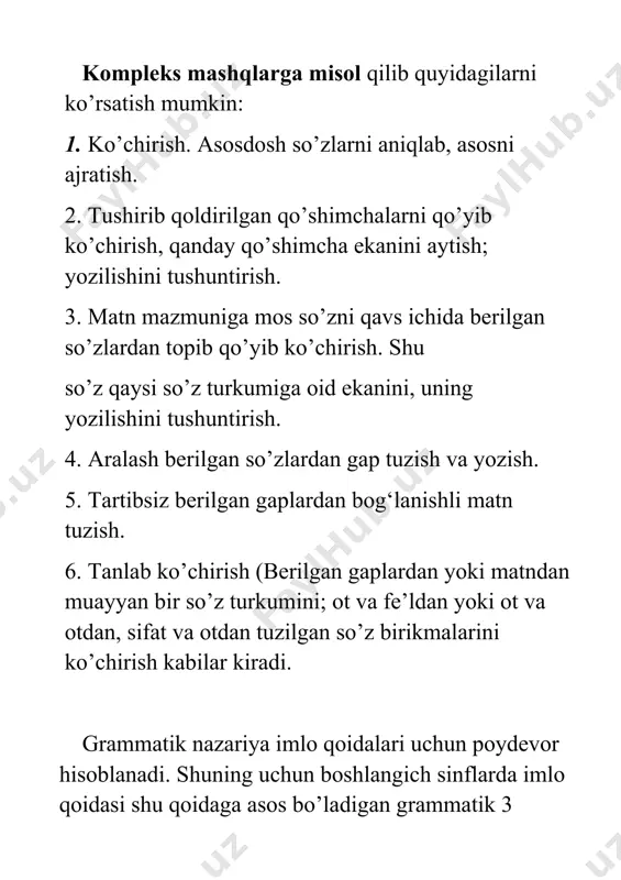 imloviy malakalarning tahlili - Page 5