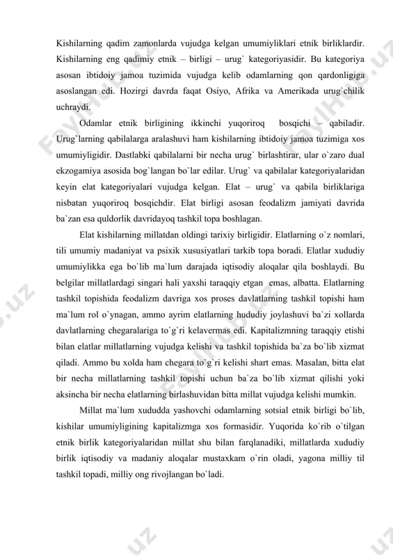 necha millatlarning tashkil topishi uchun ba`za bo`lib xizmat qilishi yoki aksincha bir necha elatlarning birlashuvidan bitta millat vujudga kelishi mumkin. millat ma`lum xududda yashovchi odamlarning sotsial etnik birligi bo`lib, kishilar umumiyligining kapitalizmga xos formasidir. yuqorida ko`rib o`tilgan etnik birlik kategoriyalaridan millat shu bilan farqlanadiki, millatlarda xududiy birlik iqtisodiy va madaniy aloqalar mustaxkam o`rin oladi, yagona milliy til tashkil topadi, milliy ong rivojlangan bo`ladi. din xudoga farishtalarga, xudo nomidan yuborilgan payg`ambarlarga va muqaddas xisoblangan kitoblarga ishonishdir. payg`ambarimiz aholisi juda ko`p dinlarga etiqod qiladilar. hozirgi paytda qabilalrida, amazonka xavzosida yashovchi xindular ijtimoiy taraqqiyotda ancha orqada qolgan. ayrim xalqlar allaqachonlar tugallab ketgan iptidoiy din shakllari (totemizm, magiya, fetimizm, animism) hamon saqlanib qolgan. shuningdek ba`zi halqlar e`tiqod qiladigan mahalliy va milliy ahamiyatga ega bo`lgan dinlar (mudomizm, zardushtiylik, brohmonizm, sinvinizm kabilar) xam mavjud. planetamiz aholisining ko`p, chihilik qismi( ko`plab halqlar, bir necha mamlakatlar aholisi) e`tiqod qiladigan asosiy dinlar 3 ta; nasroniylik, islom va budda dinlari. …