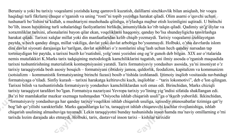 yaviy yondashuv asosida yoritish xviii asrdan boshlab shakllana boshladi. biroq uning toʼlaqonli rivoji xix asrning oxiri – xx asrga toʼgʼri keldi. horijiy tarixshunoslikda bu metodologiyaning yorqin tarafdorlari boʼlib m.veber, а.toynbi, o.shpengler va qator zamonaviy tarixchilar chiqdilar. rossiya tarixi fanida n.ya.danilevskiy, p.а.sorokinlarni koʼrsatish mumkin. bunday yondashuv nuqtai-nazarida tarixiy jarayonning asosiy tarkibiy birligi sivilizatsiya hisoblanadi. “tsivilizatsiya” – “tamaddun” atamasi lotincha “civil” - shaharli, fuqaroviy, davlat soʼzidan kelib chiqqan. dastlab bu atama ostida yovvoyilik, vahshiylik davridan keyin kirib keladigan sivilizatsiyaviy taraqqiyotning muayyan darajasini anglatgan. izoh boʼyicha ushbu sivilizatsiyaning farq qiluvchi belgilari etib shaharlar, yozuv, jamiyatning qatlamlarga ajralishi, davlatchilikning paydo boʼlishi olingan. keng maʼnoda sivilizatsiya ostida jamiyat madaniy taraqqiyotining yuqori darajasi tushunilgan. yevropada maʼrifatparvarlik davrida sivilizatsiya ahloq, qonunlar, sanʼat, fan, falsafaning takomillashuvi bilan mushtarak boʼlgan. sivilizatsiyaviy yondashuvga qator kuchli tomonlar xos: uning tamoyillari alohida olingan mamlakat yoki mamlakatlar guruhiga qoʼllanishi mumkin. bunday yondashuv faoliyat tarixini mamlakat va mintaqalarning oʼziga xos xususiyatlarini eʼtiborga olgan holda …