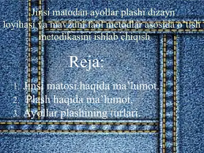 jinsi matosidan ayollar plashi — PPT