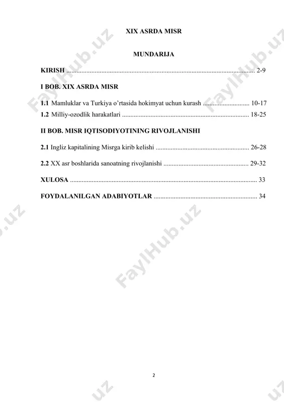 yoshlarimizni tarixdan saboq olish, xulosa chiqarishga o‘rgatishimiz, ularni tarix ilmi, tarixiy tafakkur bilan qurollantirishimiz zarur. buning uchun, avvalo, o‘zbekistonda tarix fanini 2030-yilgacha rivojlantirish konsepsiyasini ishlab chiqishimiz vaqti-soati keldi, deb o‘ylayman. tarix institutini bu fanni rivojlantirish bo‘yicha tayanch ilmiy muassasa etib belgilash kerak”, — dedi prezident shavkat mirziyoyev. birinchi prezidentimiz i. a. karimovning “tarixga murojaat qilar ekanmiz, u xalq xotirasi ekanligini nazarda tutishimiz kerak.xotirasiz barkamol kishi bo‘lmaganidek, o‘z tarixini bilmagan xalqning kelajagi ham bo‘lmaydi” degan fikrlarni aytib o’tgan . biz tanlagan mavzu ham bugunning dolzarb mavzusi hisoblanib, uni ilmiy nuqtai nazardan tadqiq etib, manbalar, arxiv hujjatlari orqali xolislik bilan yaqindan o`rganib, fanga yangiliklar kiritish, bugun va kelajak avlodni haqqoniy tarixdan boxabar etish mavzuning dolzarbligini tashkil qiladi. usmonlilar imperiyasining sustlasha borishi uning tarkibidagi arab davlatlariga ham o’z ta’sirini ko’rsatmay qolmadi. sulton hukumati misrda nomigagina saqlanib qolgan edi. biz ko’rib chiqayotgan bu davrda misr iqtisodiyotida bir qancha o’zgarishlar bo’lib o’tdi. sanoatning bir qancha …