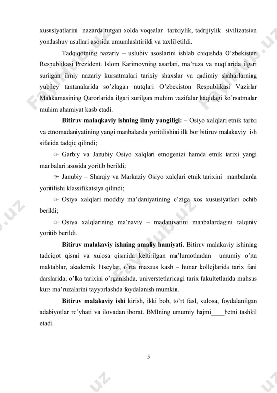 iy osiyo yoki sibir xalqlari . tabiiy-geografik jihatdan butun osiyo qit’asi nihoyatda noteks va xilma-xil. uning iqlimi va tabiatiga qit’a sohillarini har tomondan yuvib turgan shimoliy muz, tinch va hind, atlantika okeaniga tegishli yapon, sariq, sharqiy va janubiy xitoy dengizlari, qora va markaziy dengizning suvlari ancha ta’sir qiladi. osiyoning ko’p qismi baland va yassi tog’liklar, adir va bepayon cho’lu biyobondan iborat bo’lib, bu uning kontrast iqlimi bilan bog’liq. osiyoda jahondagi eng baland tog’lar – qora qurum va himolay(eng aland cho’qqisi- jamolungma-8848 m) va quruqlikning eng quyi joyi – o’lik dengiz (markaziy dengiz sathidan 992 m pastlik) da joylashgan qit’aning okean sohillariga yaqin joylari, ayniqsa, janubiy qismidagi nam yerlarda yashil o’rmonlar go’zal manzara kashf etadi. aksincha, yozgi jaziramada bir xil rangdagi qurg’oq, cheksiz dashtu biyoban kishini garang qiladigan darajada mayus ko’rinishga ega bo’ladi. umuman osiyo beshta mintaqa mo’tadil yoki o’rtacha, subtropik, tropik, sub-ekvatorial va ekvatorial bog’lamalarda jylashgan. osiyo juda ham ko’p …