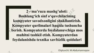 kompyuterlar va ularning ishlatilishi — PPTX
