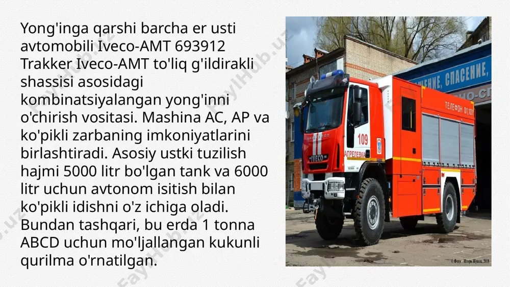 iveco o’t o’chiruvchi mashina - Page 4