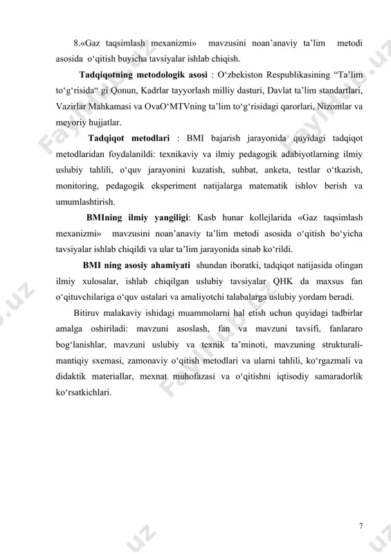 gi avlodi kasb-xunar kollejlarini ta’lim standartlari talablariga tо‘la javob berishi lozim. bundan tashqari respublikamizda amalga oshirilayotgan «ta’lim islohatlari»ni aks ettirish lozim. yaratilayotgan adabiyotlar va о‘quv qо‘llanmalari nafaqat о‘quvchilar auditoriyasi uchun, balki, о‘qituvchilar uchun xam mо‘ljallangan bо‘lishi lozim, ya’ni о‘qituvchilar uchun mavzularni va mashg‘ulotlarni о‘tishda lozim bо‘lgan ilg‘or uslubiy kо‘rsatmalar ham keltirilgan bо‘lishi kerak. avtomobillarga texnik xizmat kо‘rsatish bо‘yicha chilangarlar, elektriklar hamda «v» va «s» toifali haydovchilar tayyorlashda «avtomobil va dvigatellarga txk» fani kasbiy fanlardan biri hisoblanib, kasbiy kо‘nikmalar va bilimlarni shakllantirishda muhim ahamiyat kasb etadi. hozirgi kunda о‘zbek tilida « avtomobil tuzilishi » fani bо‘yicha. x.mamatov tomonidan oliy о‘quv yurtlari uchun 1998 yilda ishlab chiqilgan kitob mavjud bо‘lib, bu adabiyotda asosan ittifoq davridagi ishlab chiqarilgan avtomobillarning tuzilishi, konstruktiv xususiyatlari, ularda uchraydigan nosozliklar bayon etilgan. bundan tashqari bu adabiyot bilan kasb-xunar kollejlari tо‘la ta’minlanmagan. hozirgi kasb-xunar kollejlarini moddiy texnik bazasini yangi о‘quv jihozlari bilan yetarli darajada ta’minlangan deb xisoblash mumkin. kasb-xunar …