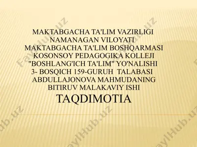yuz ichida sonlarni nomerlash, qo'shish va ayirish — PPTX