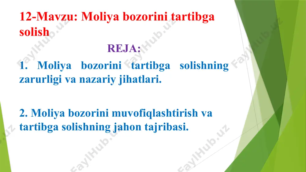y instrumentlar boʻyicha baholar shakllanishini erkin talab va taklif asosida tashkil etish; 5. pul mablagʻlarini qayta taqsimlash mexanizmi sifatida moliya bozori va uning yangi segmentlari rivojlanishini ragʻbatlantirish; 6. moliya bozori ishtirokchilari zimmasidagi majburiyatlarning bajarilishi boʻyicha nazoratni amalga oshirish va boshqalar. moliya bozorining regulyativ infratuzilmasi moliya bozorining normal ishlashini taʼminlovchi tizimlardan biridir. unga quyidagilarni kiritish mumkin: - tartibga soluvchi organlar (davlat tartibga soluvchi organlari va oʻzini oʻzi tartibga soladigan tashkilotlar); - tartibga soluvchi funksiyalar va jarayonlar (registratsiya, litsensiya, attestatsiya, nazorat); - huquqiy infratuzilma (moliya bozori ishlashi uchun meʼyoriyhuquqiy baza); - moliya bozoridagi kasbiy etika; - amaliy odatlar va anʼanalar. moliya bozorini tartibga solish: davlat; oʻzini oʻzi tartibga solishga boʻlinadi. oʻz navbatida qimmatli qogʻozlar bozorini davlat tomonidan tartibga solish: toʻgʻridan-toʻgʻri (maʼmuriy); bilvosita (iqtisodiy) tartibga solishga ajratiladi. moliya bozorini tartibga solishda davlatning funksiyalari 1 strategiyani belgilash - moliya bozorini rivojlantirish konsepsiyasi uni amalga oshirish dasturlari ishlab chiqiladi. 2 huquqiy tartibga solish - moliya …